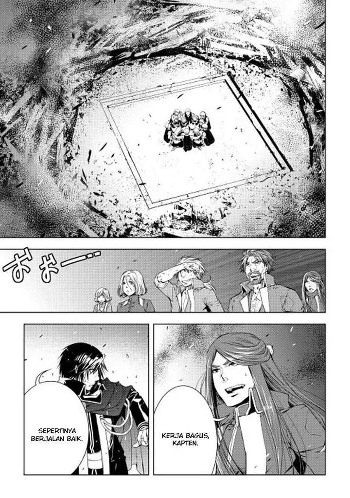 image-komik-world-customize-creator-chapter-31-3/25