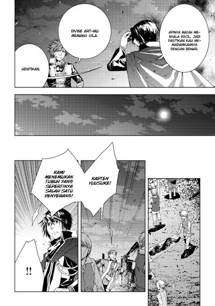image-komik-world-customize-creator-chapter-31-4/25