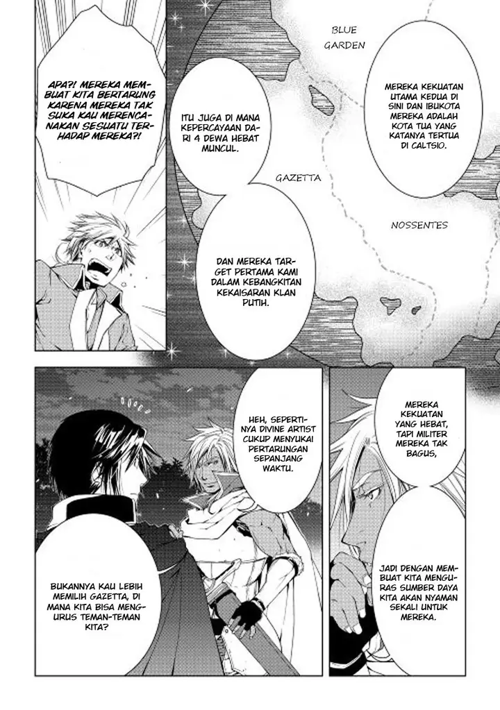 image-komik-world-customize-creator-chapter-31-9/25