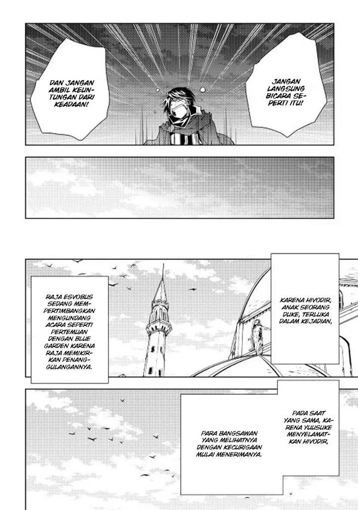 image-komik-world-customize-creator-chapter-31-10/25