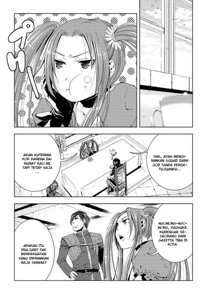 image-komik-world-customize-creator-chapter-31-11/25