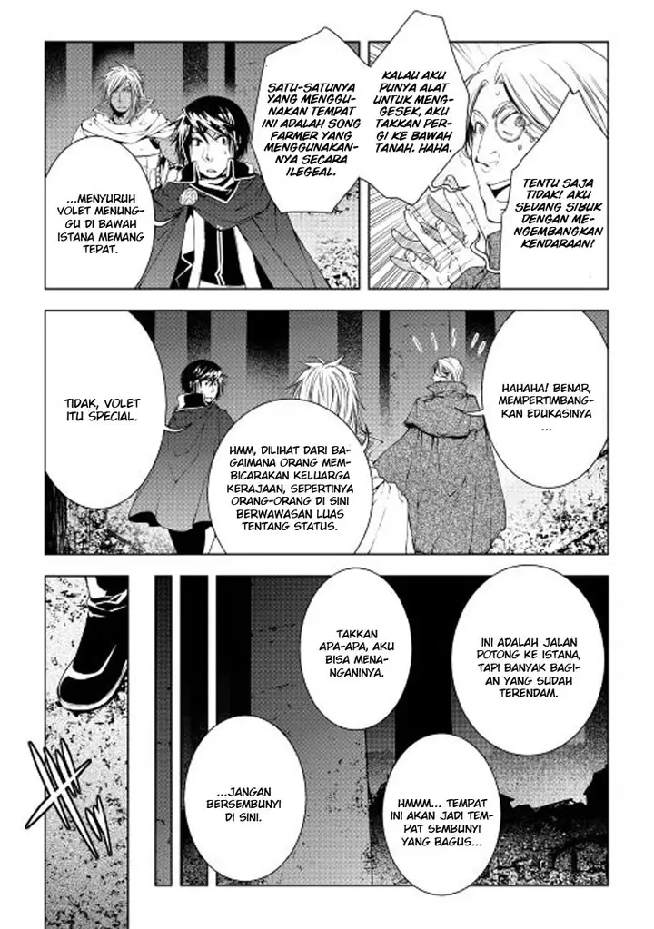 image-komik-world-customize-creator-chapter-31-15/25