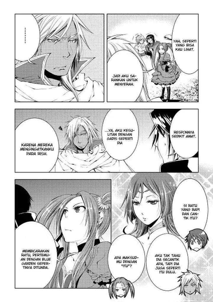 image-komik-world-customize-creator-chapter-31-20/25