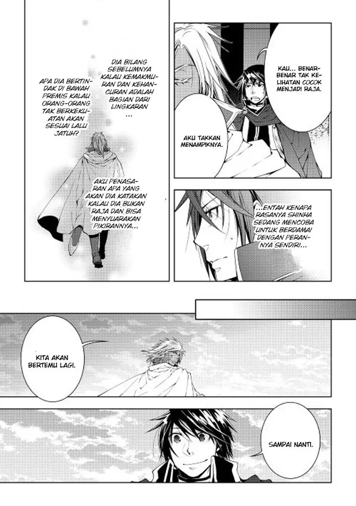 image-komik-world-customize-creator-chapter-31-23/25