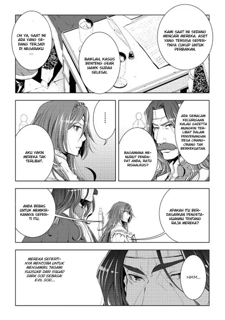 image-komik-world-customize-creator-chapter-32-2/21