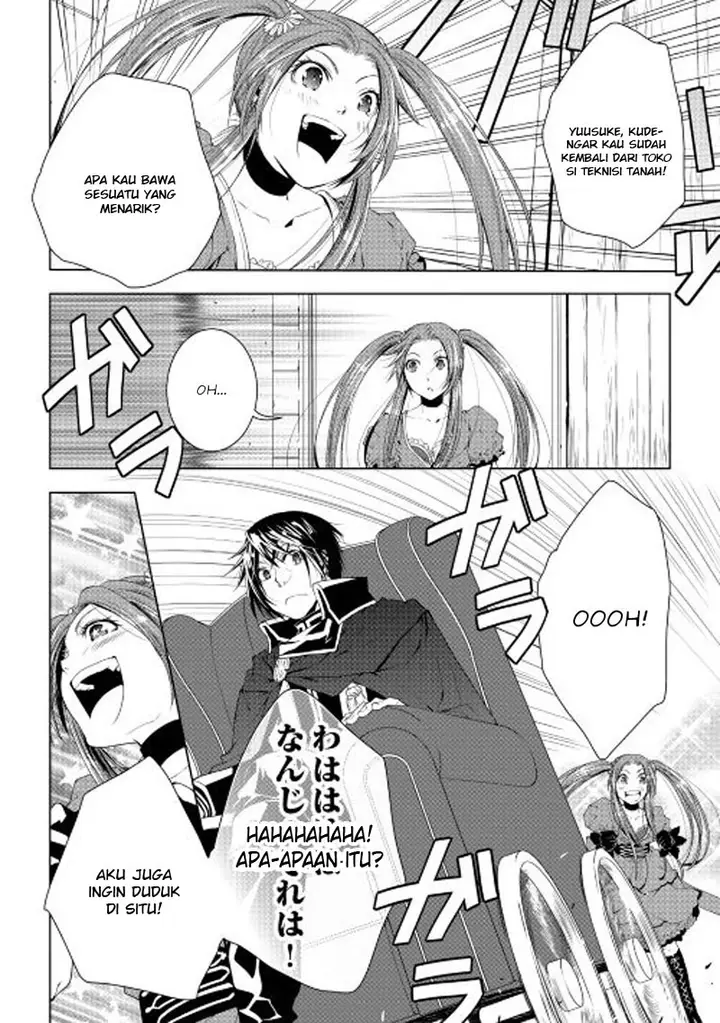 image-komik-world-customize-creator-chapter-32-6/21