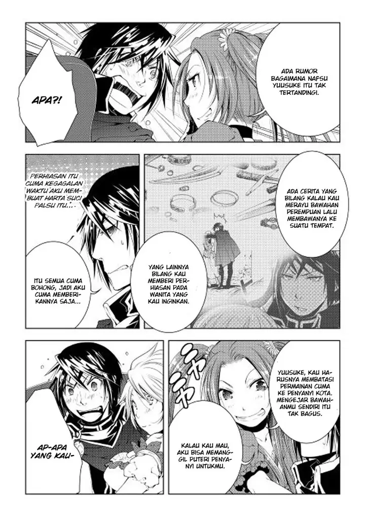 image-komik-world-customize-creator-chapter-32-9/21