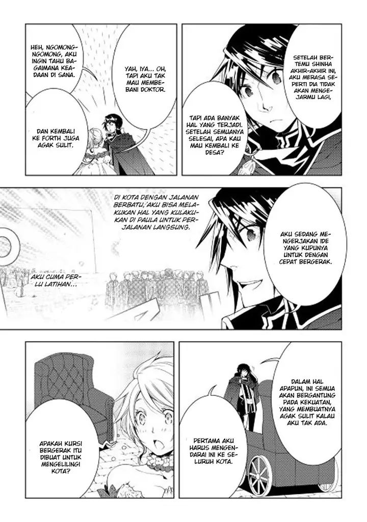 image-komik-world-customize-creator-chapter-32-11/21