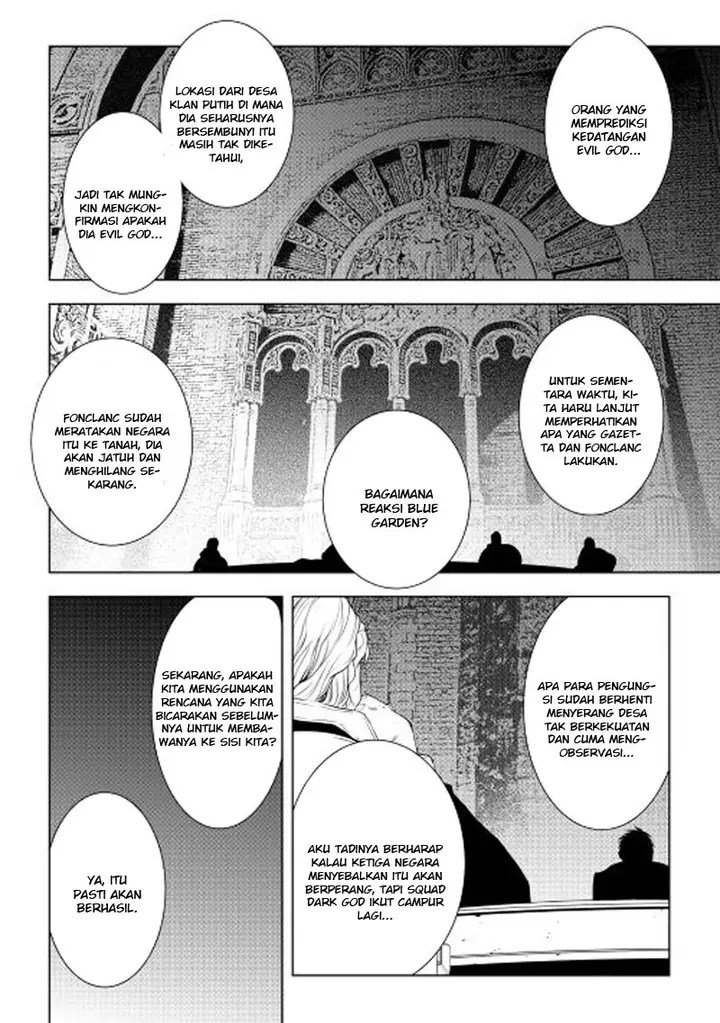 image-komik-world-customize-creator-chapter-32-14/21