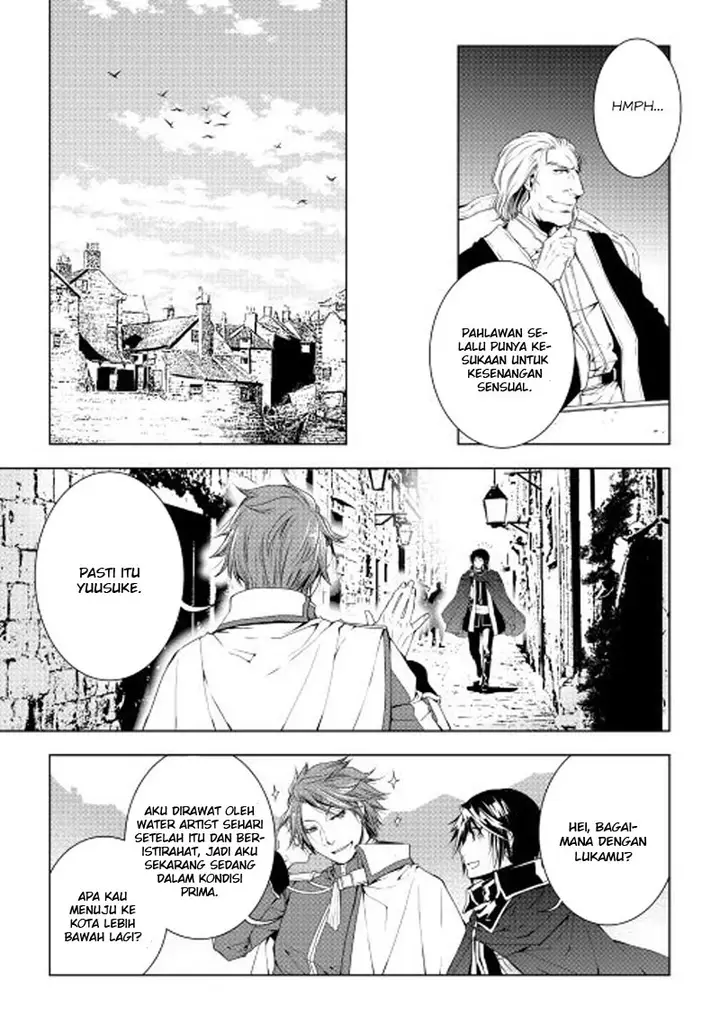 image-komik-world-customize-creator-chapter-32-15/21