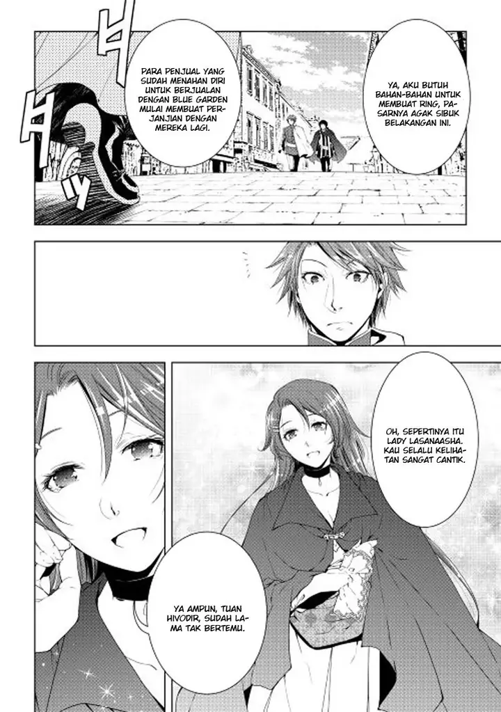 image-komik-world-customize-creator-chapter-32-16/21