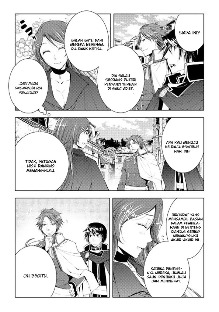 image-komik-world-customize-creator-chapter-32-17/21