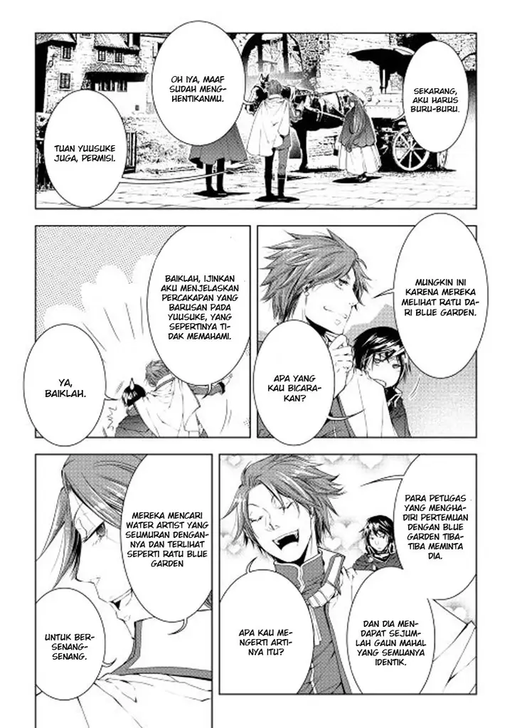 image-komik-world-customize-creator-chapter-32-18/21