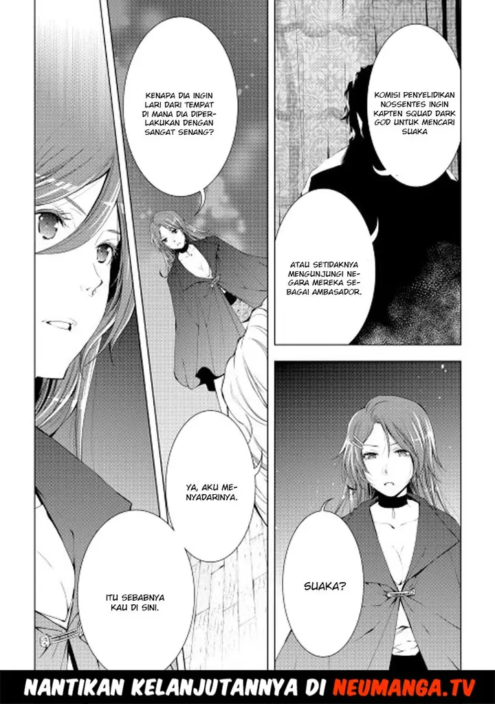 image-komik-world-customize-creator-chapter-32-20/21