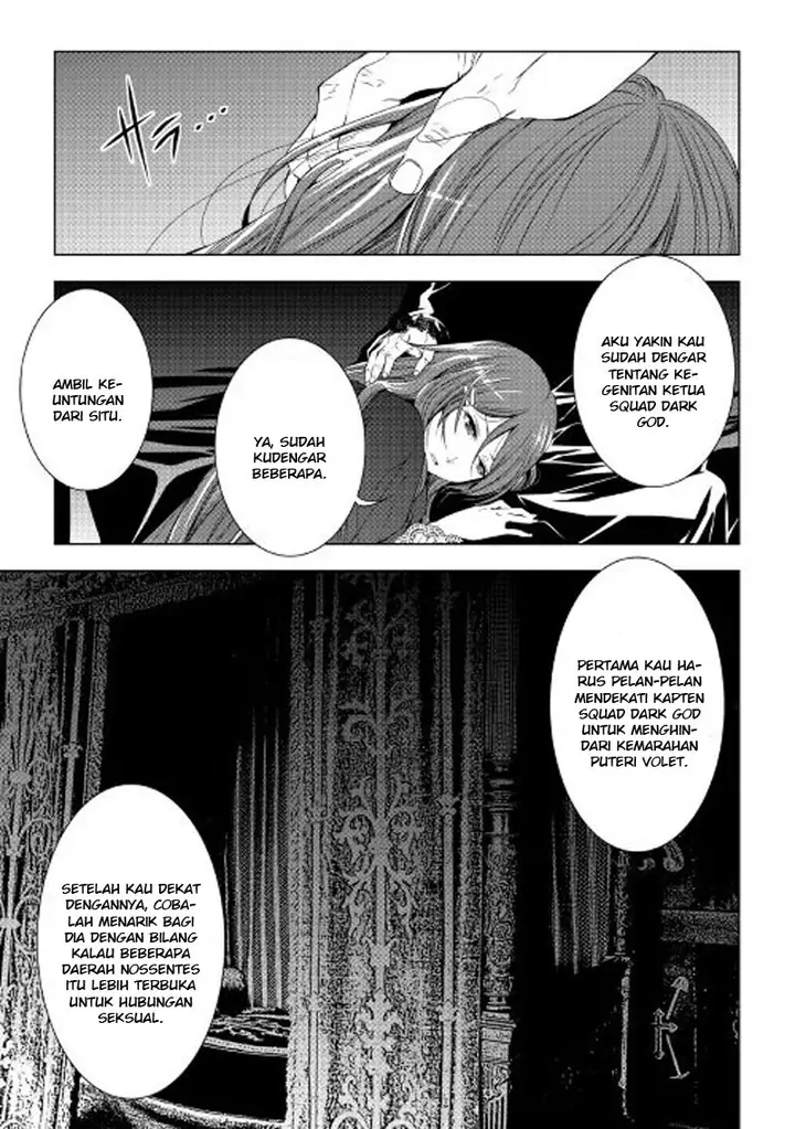 image-komik-world-customize-creator-chapter-33-1/21