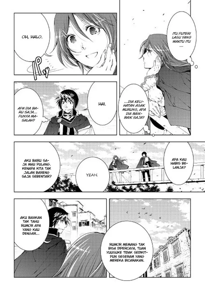 image-komik-world-customize-creator-chapter-33-4/21