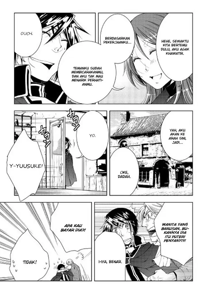 image-komik-world-customize-creator-chapter-33-5/21