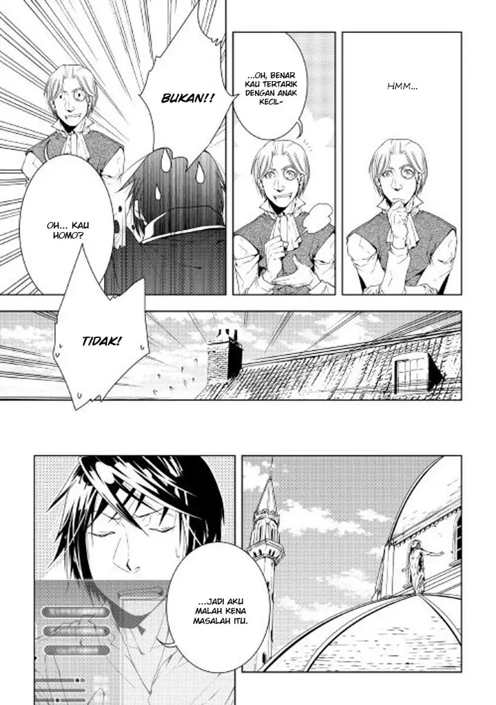 image-komik-world-customize-creator-chapter-33-7/21