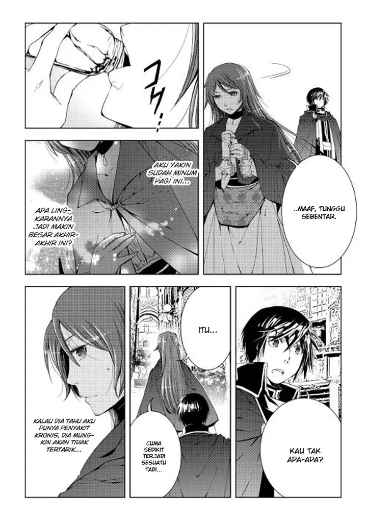 image-komik-world-customize-creator-chapter-33-12/21