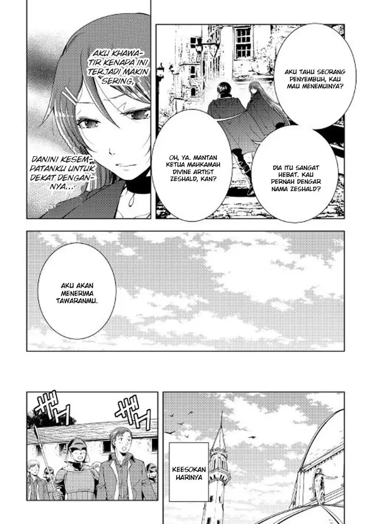 image-komik-world-customize-creator-chapter-33-13/21