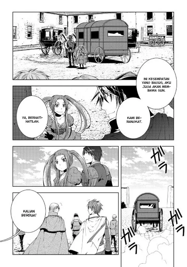 image-komik-world-customize-creator-chapter-33-14/21