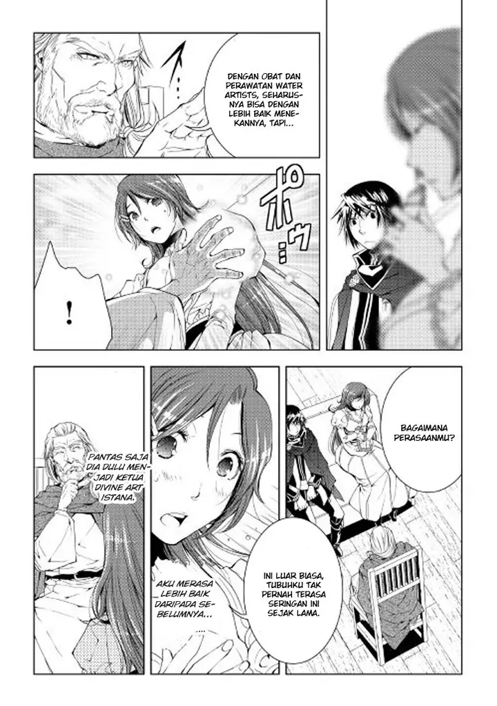 image-komik-world-customize-creator-chapter-34-2/21