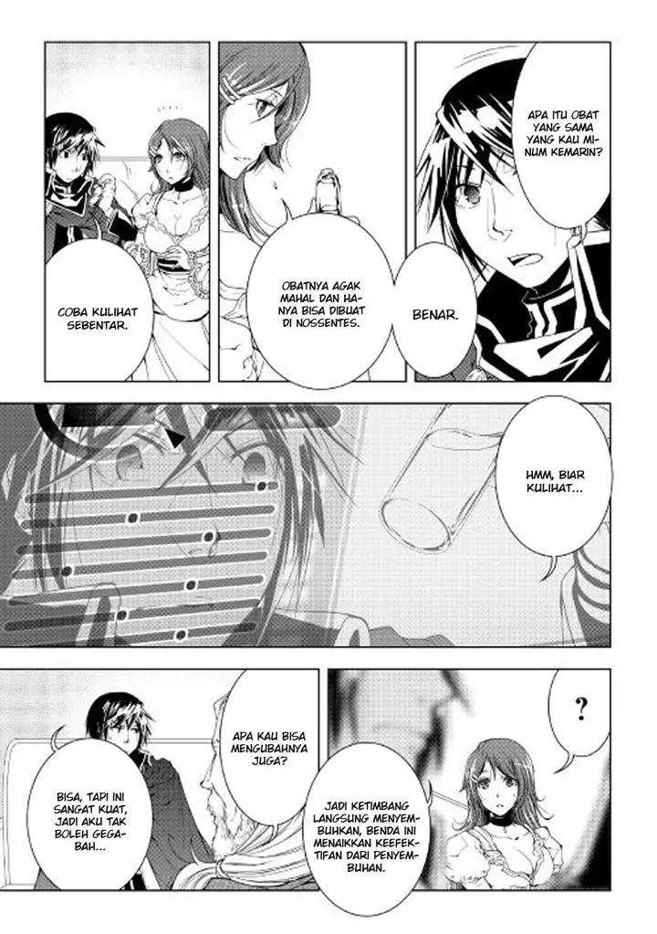 image-komik-world-customize-creator-chapter-34-3/21