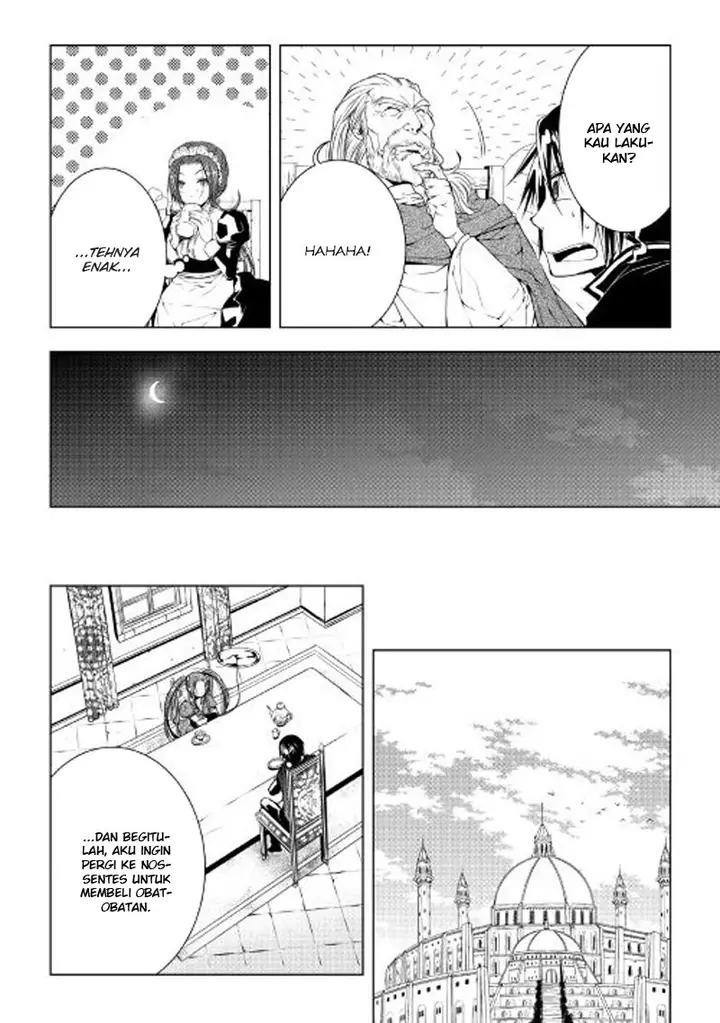 image-komik-world-customize-creator-chapter-34-8/21