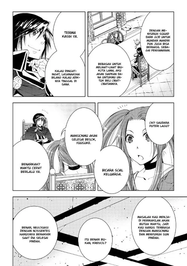 image-komik-world-customize-creator-chapter-34-12/21