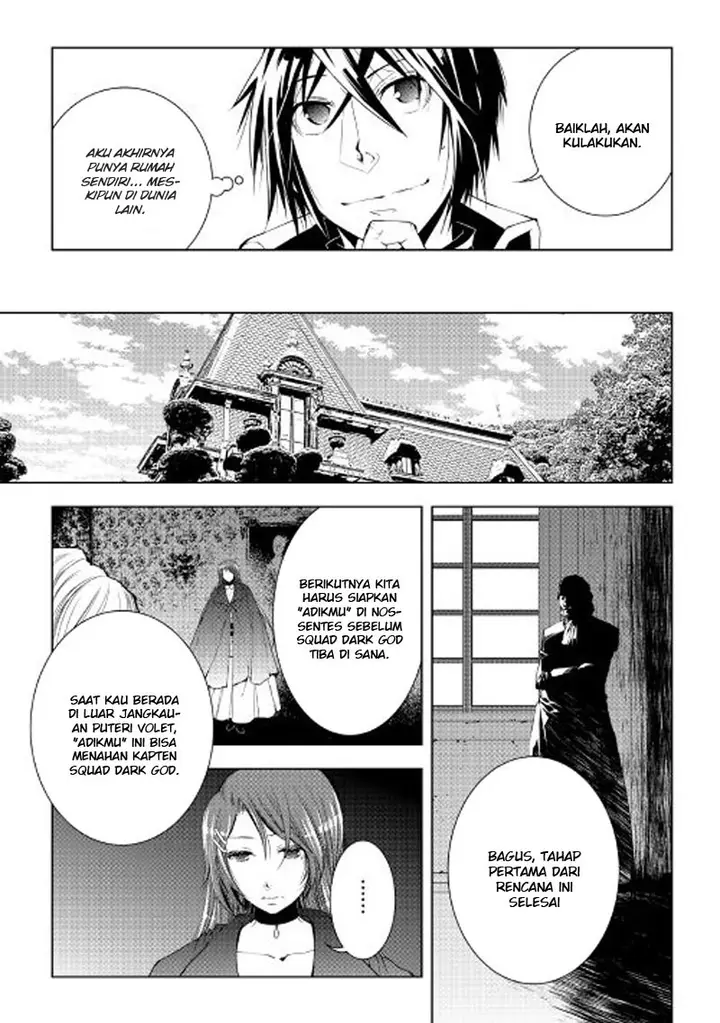 image-komik-world-customize-creator-chapter-34-13/21