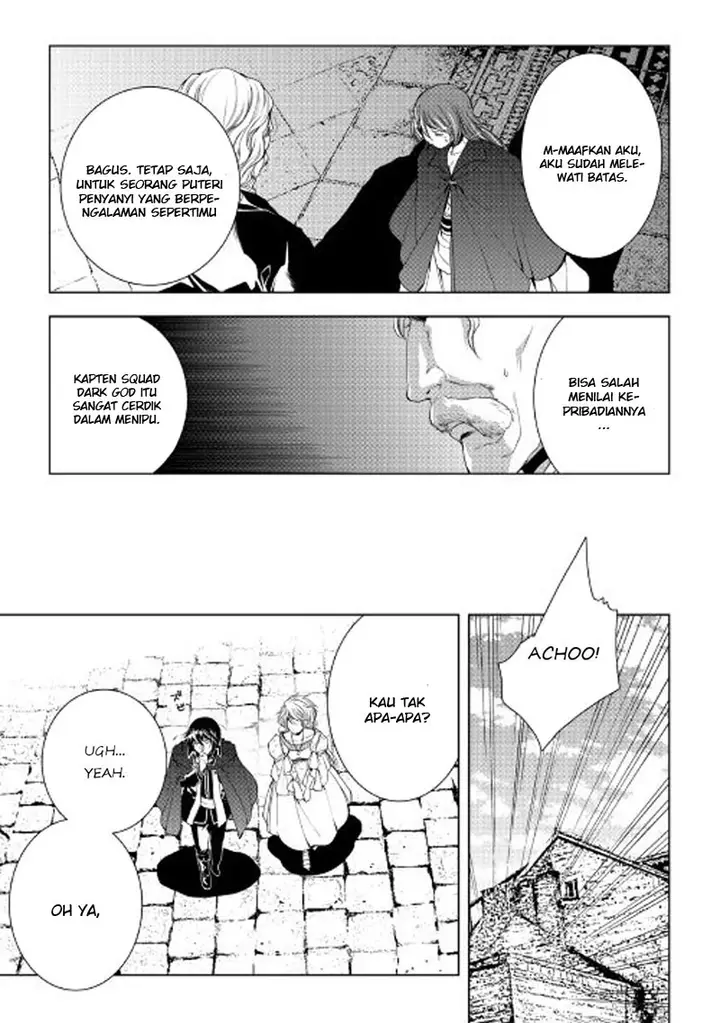 image-komik-world-customize-creator-chapter-34-15/21