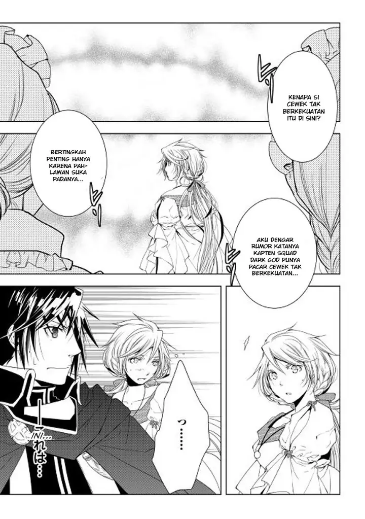 image-komik-world-customize-creator-chapter-34-19/21