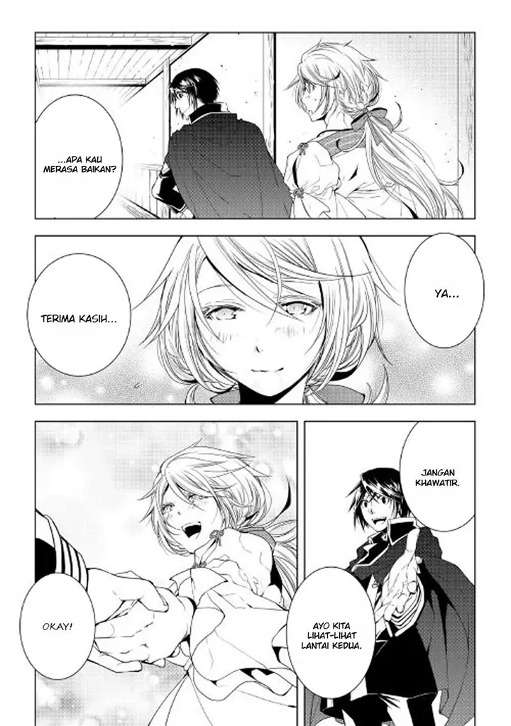 image-komik-world-customize-creator-chapter-35-4/21