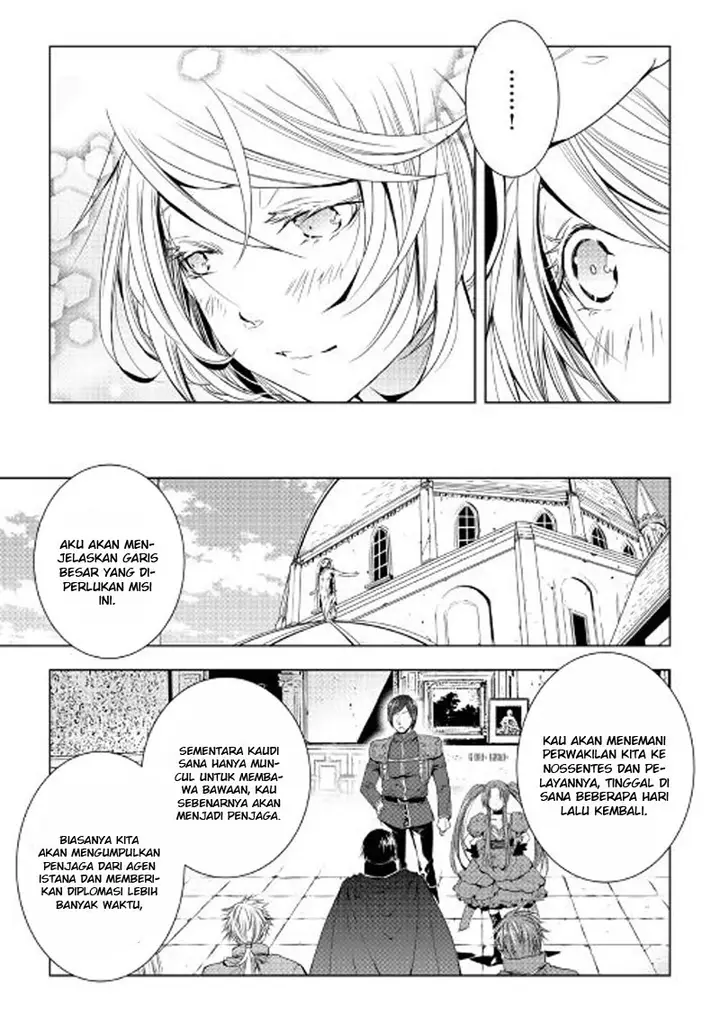 image-komik-world-customize-creator-chapter-35-7/21