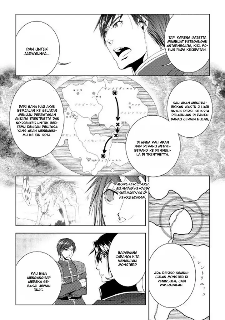 image-komik-world-customize-creator-chapter-35-8/21