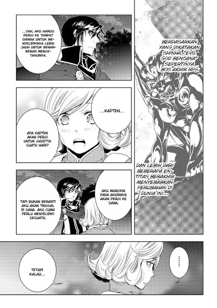 image-komik-world-customize-creator-chapter-35-13/21