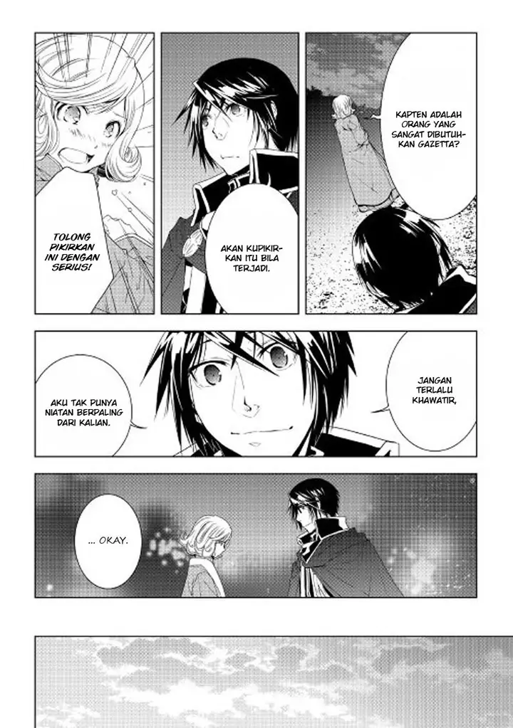 image-komik-world-customize-creator-chapter-35-14/21