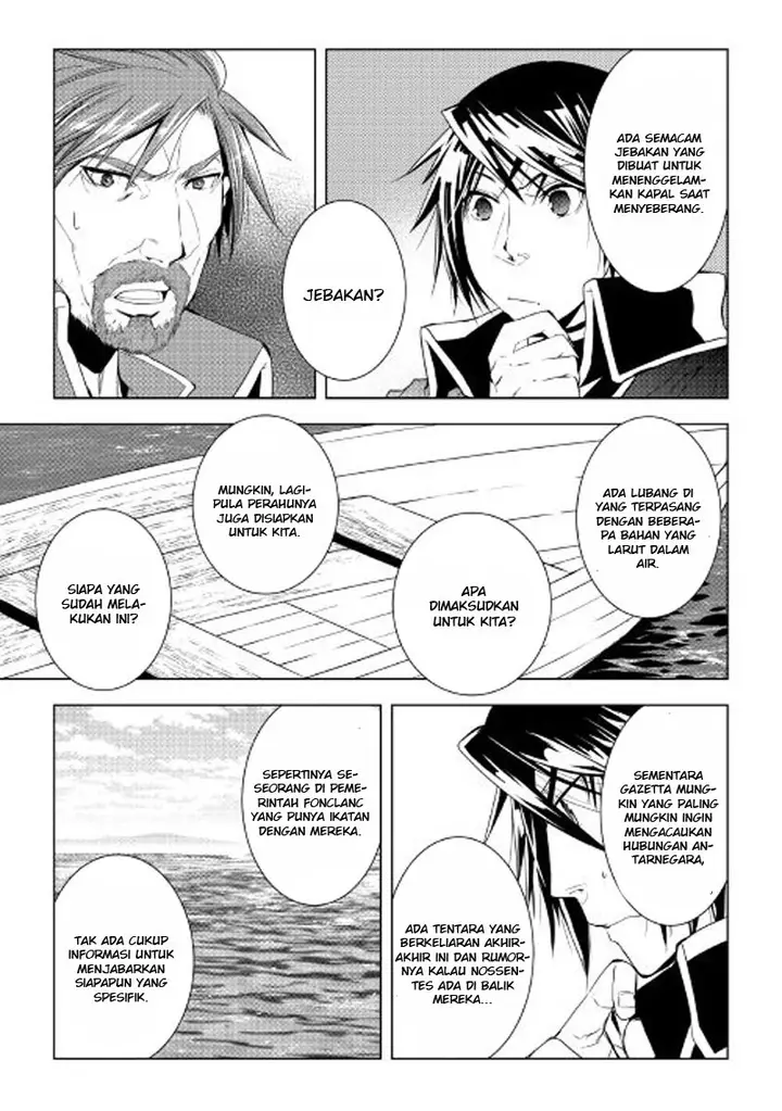 image-komik-world-customize-creator-chapter-35-17/21