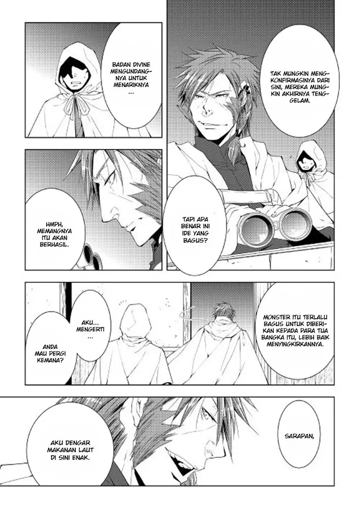 image-komik-world-customize-creator-chapter-35-19/21