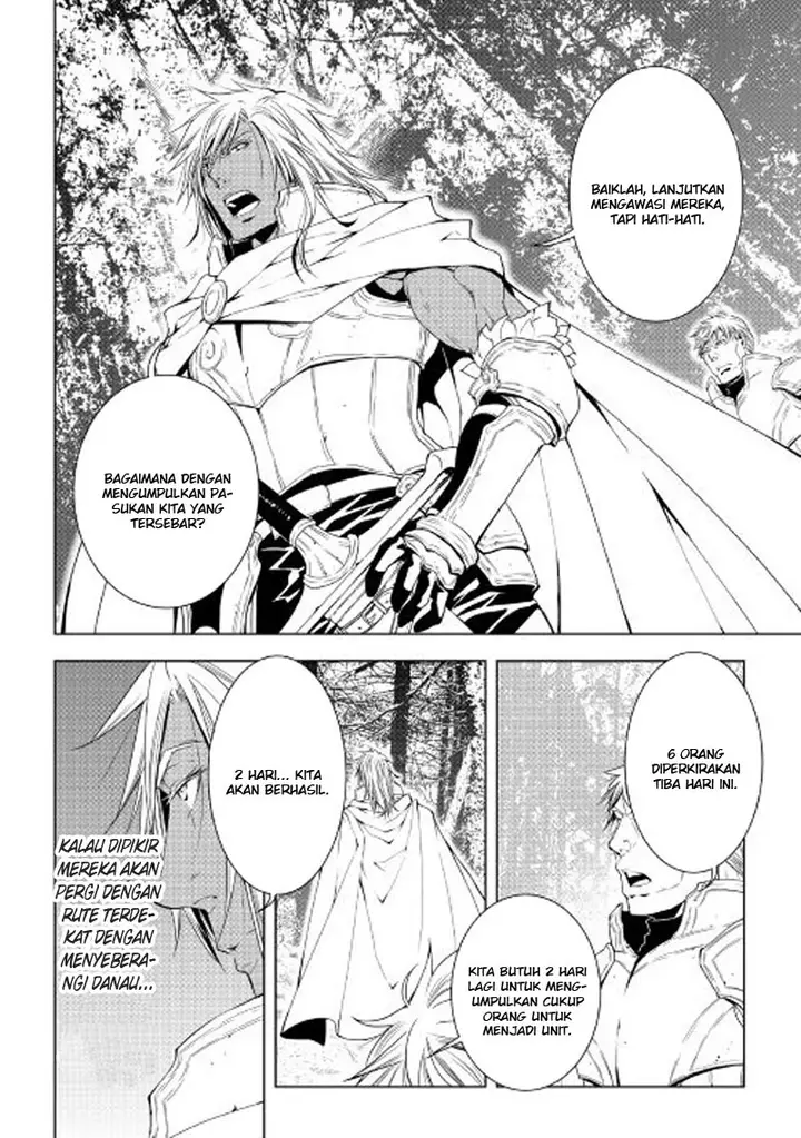 image-komik-world-customize-creator-chapter-36-2/22