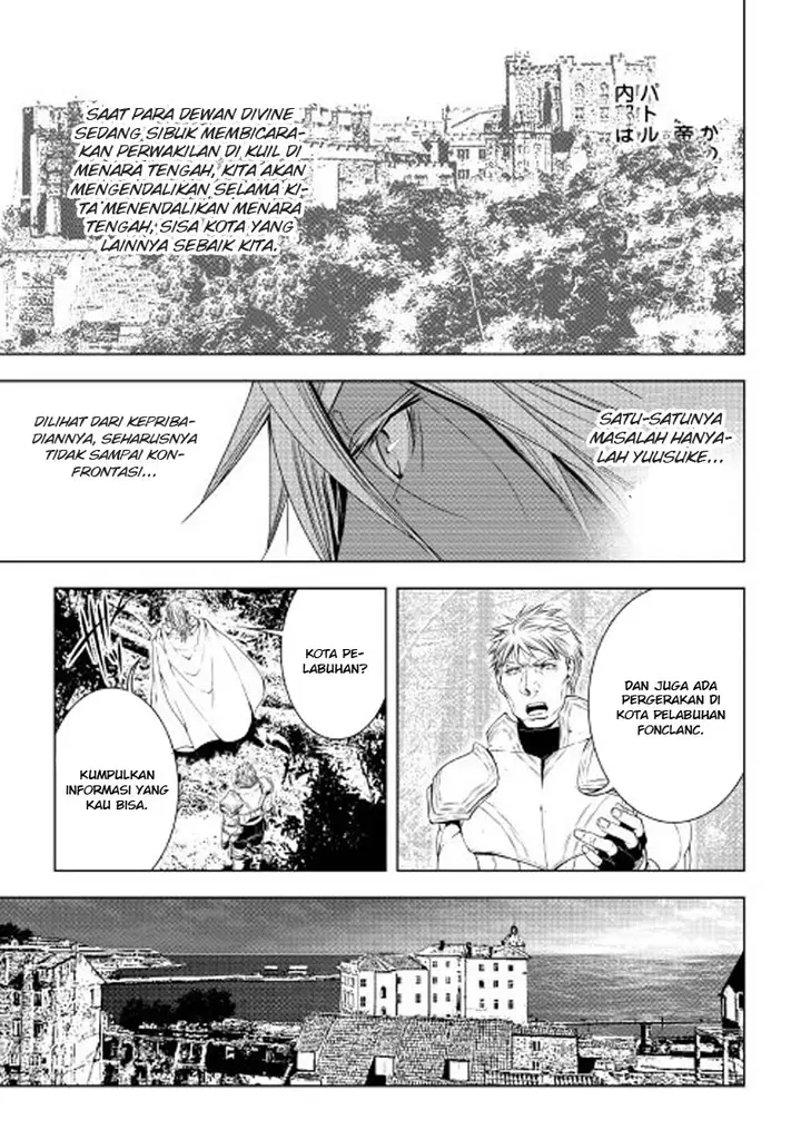 image-komik-world-customize-creator-chapter-36-3/22