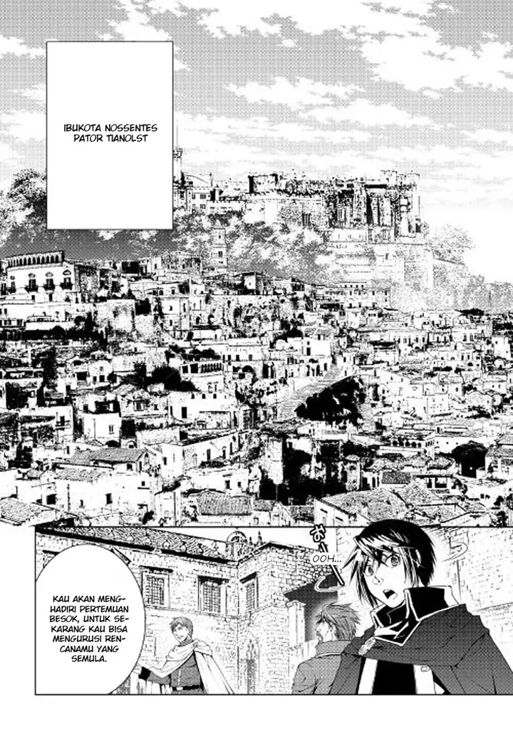 image-komik-world-customize-creator-chapter-36-12/22