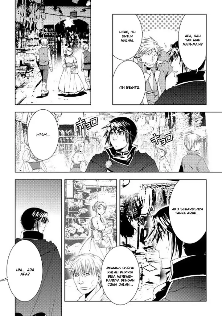 image-komik-world-customize-creator-chapter-36-14/22