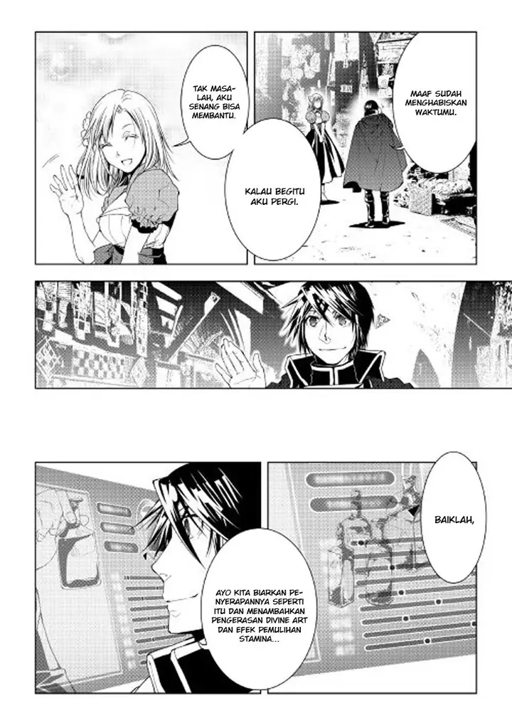 image-komik-world-customize-creator-chapter-36-16/22