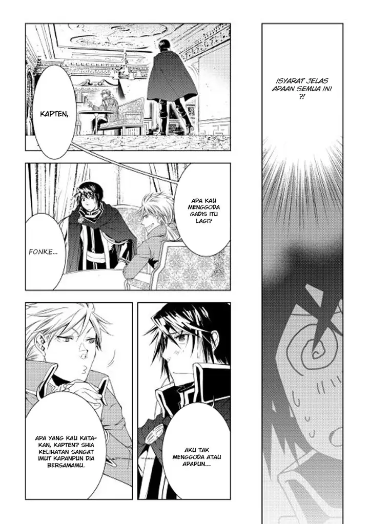 image-komik-world-customize-creator-chapter-37-4/21