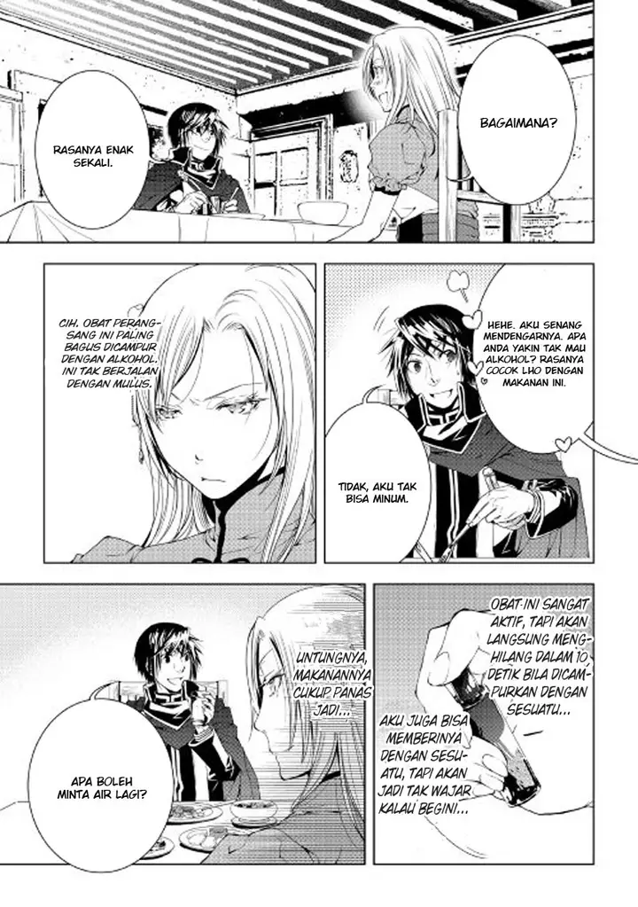 image-komik-world-customize-creator-chapter-37-17/21