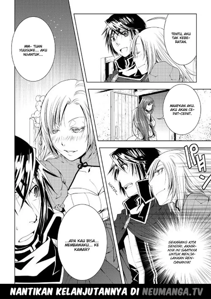 image-komik-world-customize-creator-chapter-37-20/21