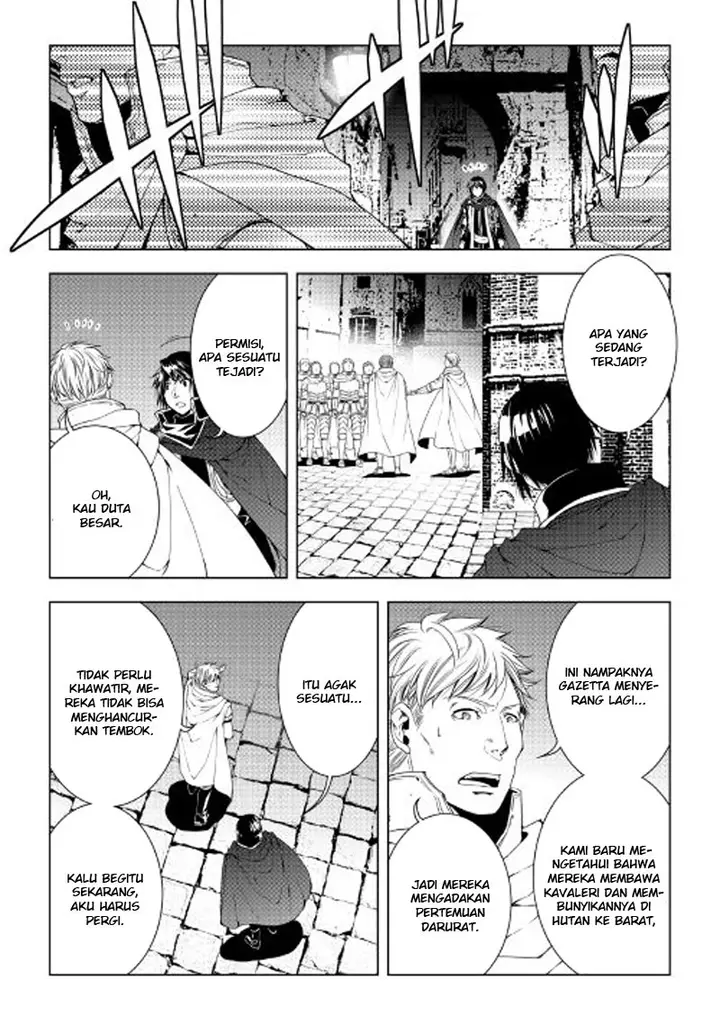 image-komik-world-customize-creator-chapter-38-6/21