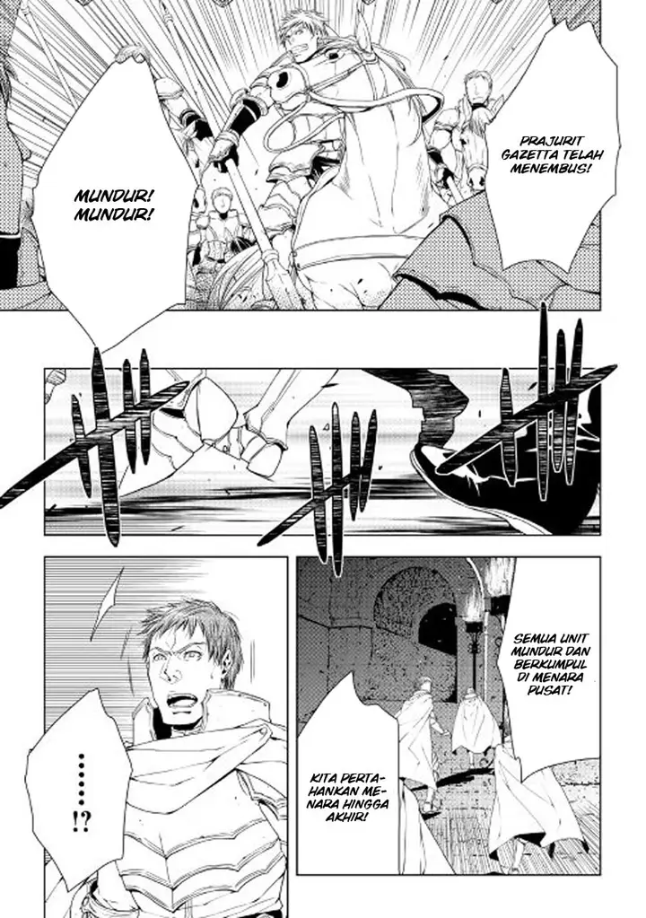 image-komik-world-customize-creator-chapter-38-15/21