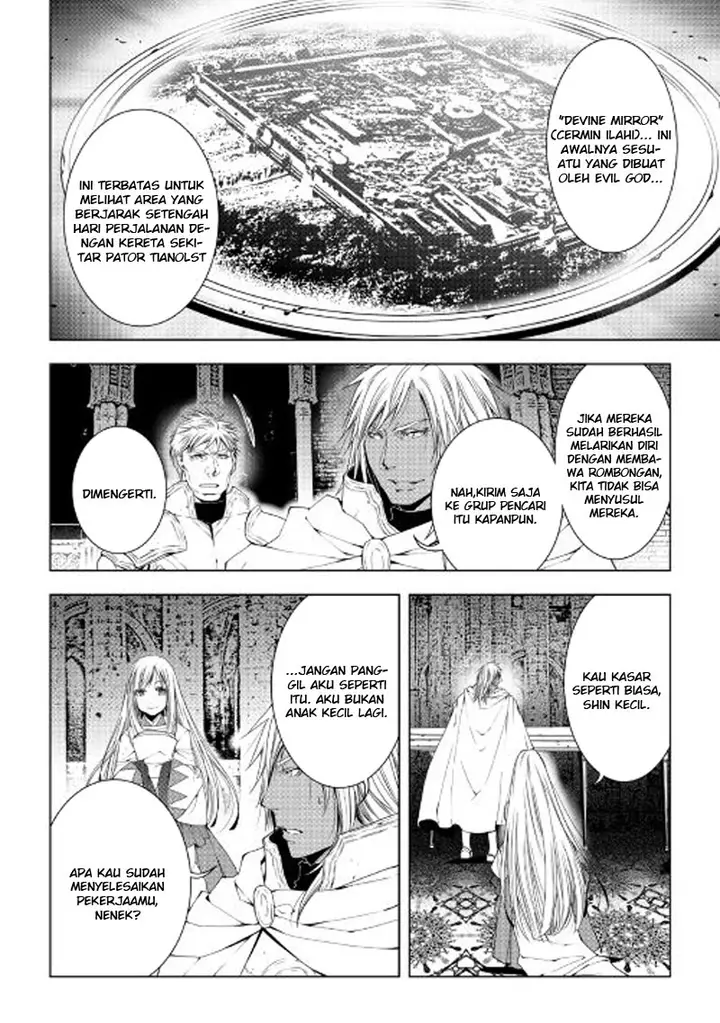 image-komik-world-customize-creator-chapter-38-19/21